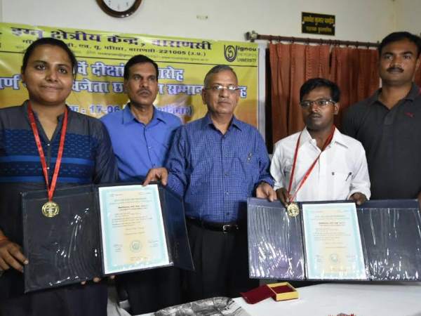 जेल में मनाया गया जश्न 