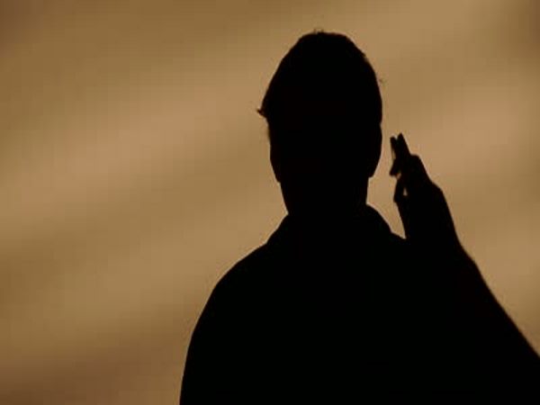 सरकारी नंबर पर आया फोन सरकारी नंबर पर आया फोन