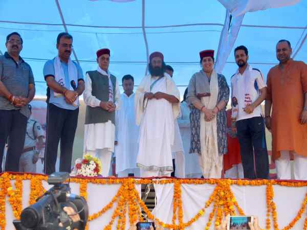 विश्व योग दिवस विश्व योग दिवस