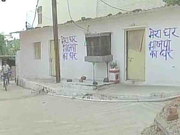 भाजपाइयों ने मचाया भोपाल में 'आतंक'