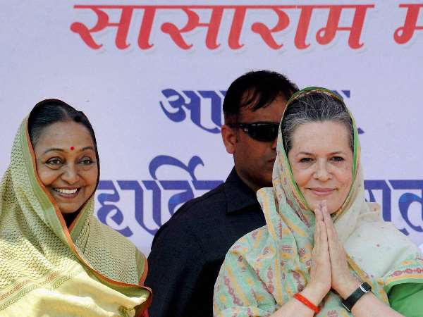 सोनिया गांधी ने किया मीरा कुमार के नाम का ऐलान 