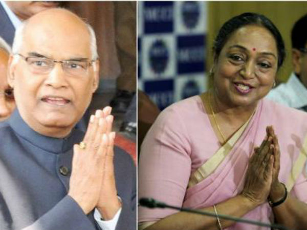 राष्ट्रपति चुनाव