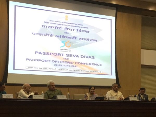 अब ये होगा शुल्क