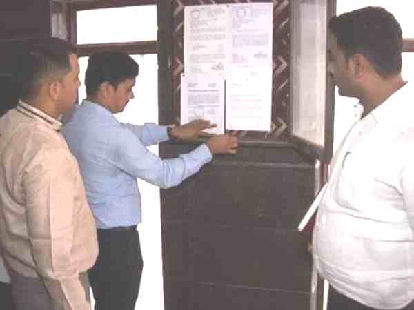 ममता कुलकर्णी और विकी गोस्वामी के घरों पर नोटिस