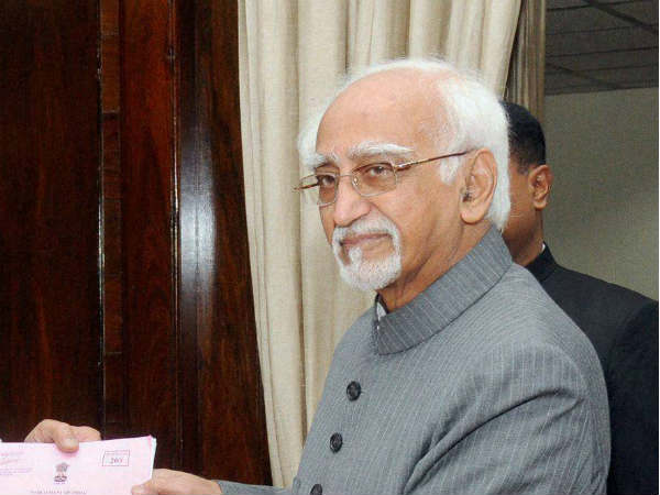 उप-राष्ट्रपति हामिद अंसारी 