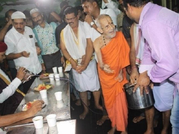 'सौहार्द उपहार कूट' 