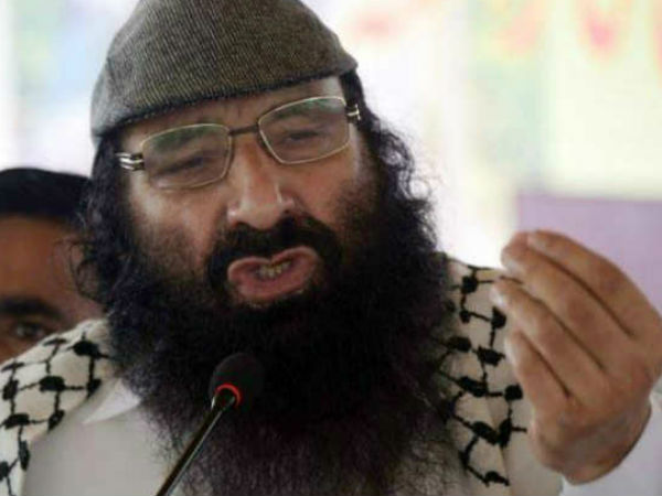 जन्म 18 फरवरी 1946 में बडगाम जन्म 18 फरवरी 1946 में बडगाम