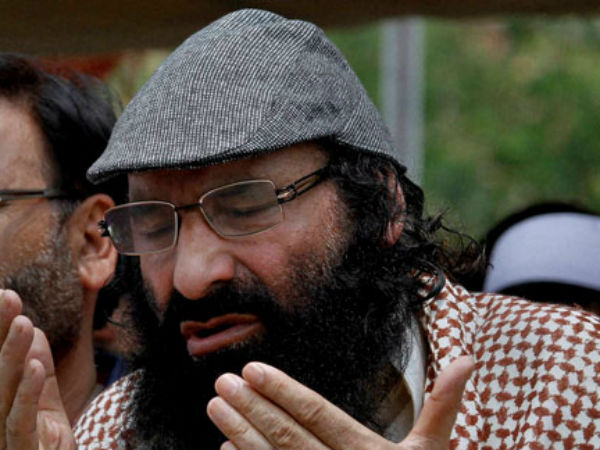 यूनाइटेड जिहाद काउंसिल यूनाइटेड जिहाद काउंसिल