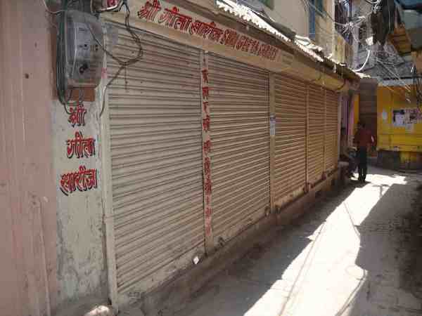 क्या है मांग?