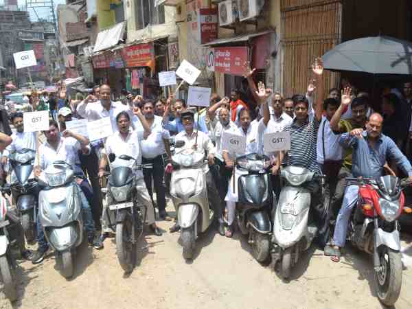 जीएसटी से क्या है समस्याएं