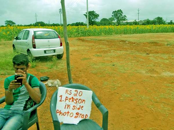  'सेल्फी की खेती'