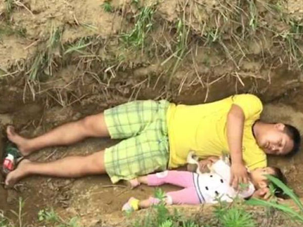 बेटी की मौत का इंतजार बेटी की मौत का इंतजार