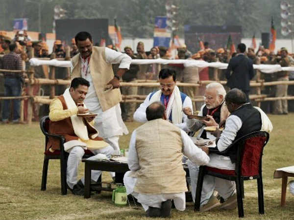 लंच में नहीं होगा मीट