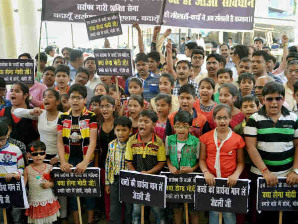 150 से ज्यादा व्यापार मंडलों ने बंद का समर्थन