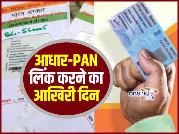 नहीं किया तो यह होगा नुकसान