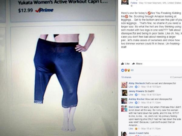 मिल रही तीखी प्रक्रिया