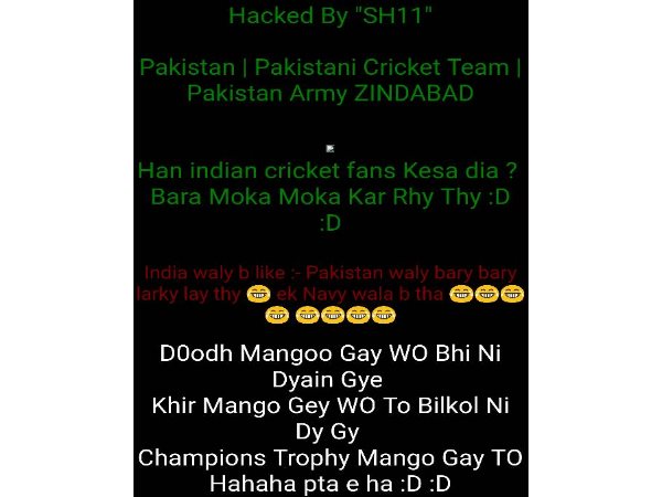 'पाक' ने की NIT श्रीनगर की वेबसाइट हैक, जानिए क्या लिखा