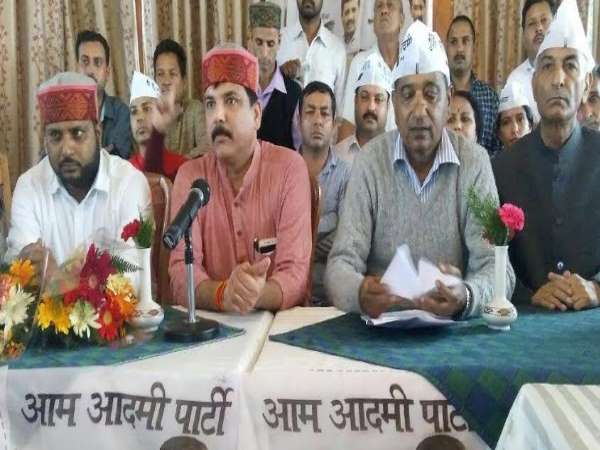 चुनाव के पहले ही हिमाचल से AAP का बोरिया-बिस्तर गोल