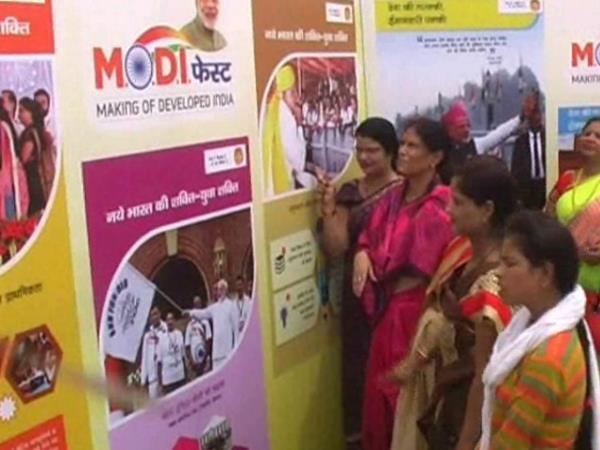 कानपुर में बीजेपी ने लगाया 'मोदी मेला', उपलब्धियों की मार्केटिंग!