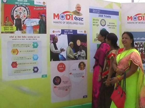 कानपुर में बीजेपी ने लगाया 'मोदी मेला', उपलब्धियों की मार्केटिंग!