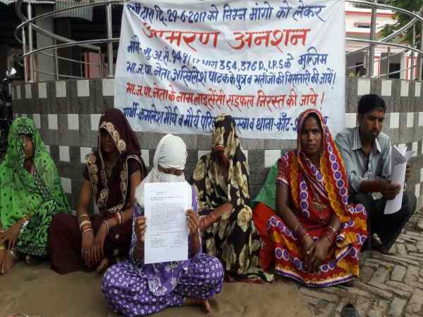 Shahjahanpur,minor girl,gangrape,bjp,hunger strike,शाहजहांपुर,नाबालिग,गैंगरेप,भाजपा,आमरण अनशन, Shahjahanpur,minor girl,gangrape,bjp,hunger strike,शाहजहांपुर,नाबालिग,गैंगरेप,भाजपा,आमरण अनशन,