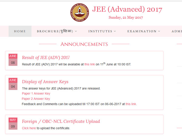 आ गया IIT JEE Main का रिजल्ट, यहां क्लिक करके देखें परिणाम