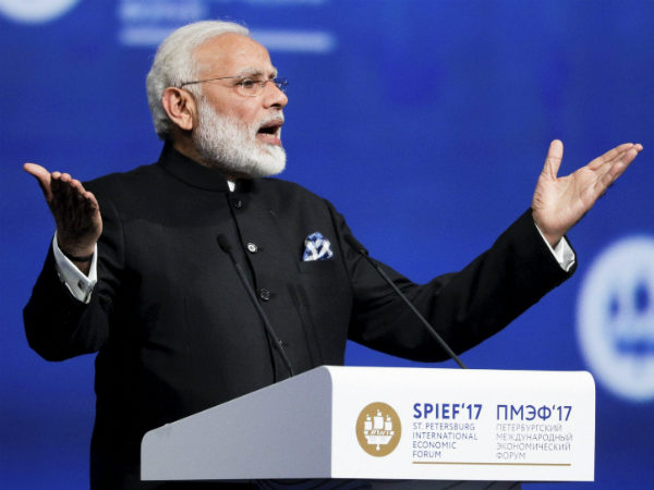 पेरिस समझौते से अमेरिका के बाहर होने के बाद पीएम मोदी ने ट्रंप को दिया कड़ा संदेश पेरिस समझौते से अमेरिका के बाहर होने के बाद पीएम मोदी ने ट्रंप को दिया कड़ा संदेश