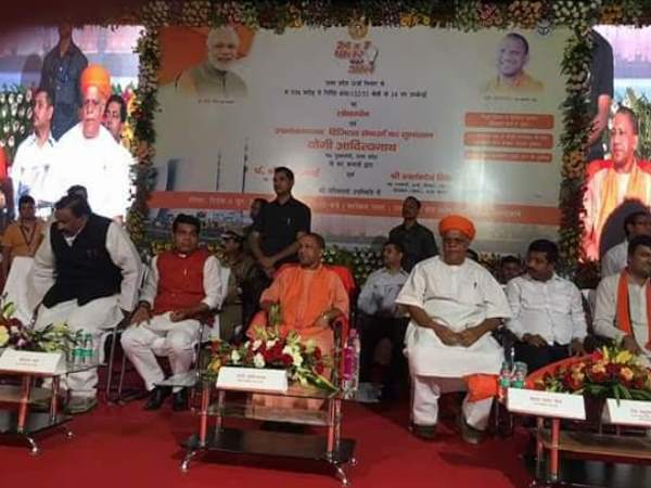 UP में अब डिजिटल विद्युत व्यवस्था, मुफ्त कनेक्शन, प्रीपेड मीटर, ऑनलाइन बिल और बहुत कुछ