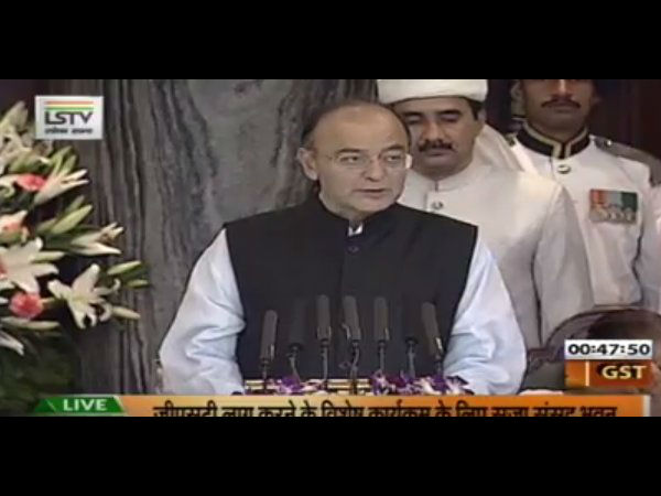  होटल बुकिंग