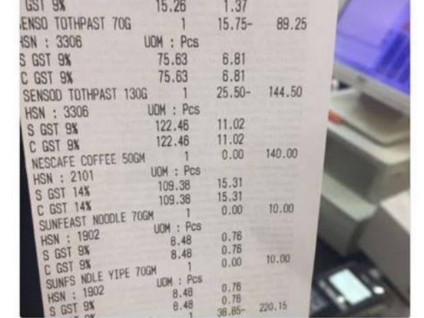 जीएसटी के बाद मुंबई में कटा पहला बिल