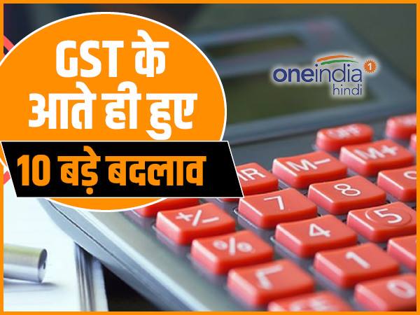 पैन को आधार से लिंक करना