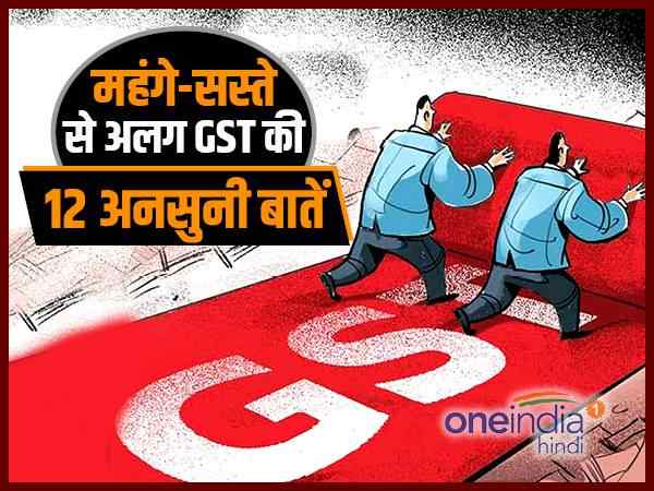 'द्रौपदी' ने छुए रतन टाटा के पैर