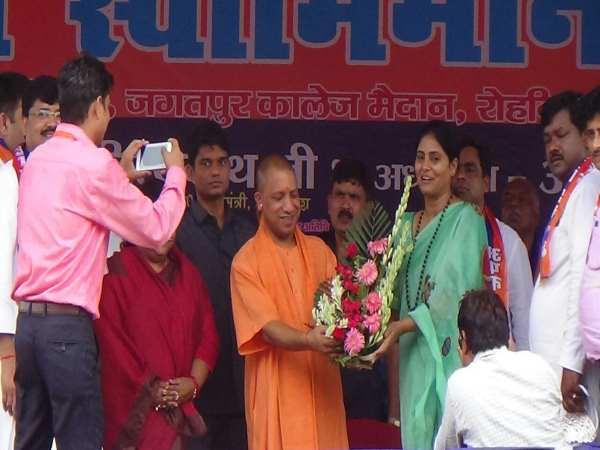 अनुप्रिया पटेल की जमकर की तारीफ 