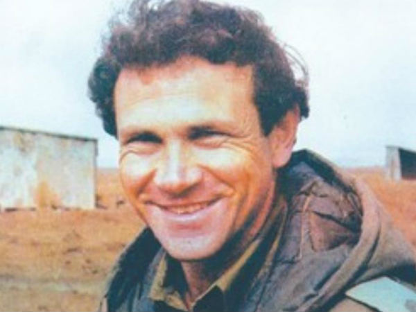 इजरायल के लिए था बहुत प्‍यार 