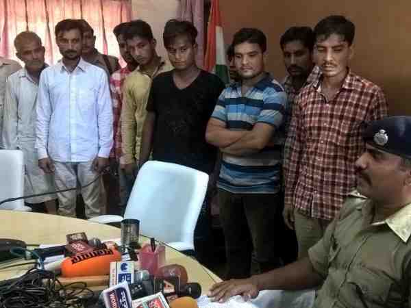 यह था मामला