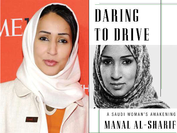 कार चलाते वीडियो यू ट्यूब पर किया था अपलोड