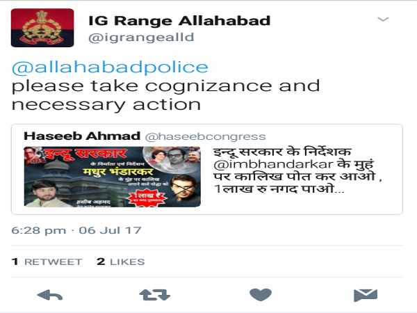 क्या है मामला 