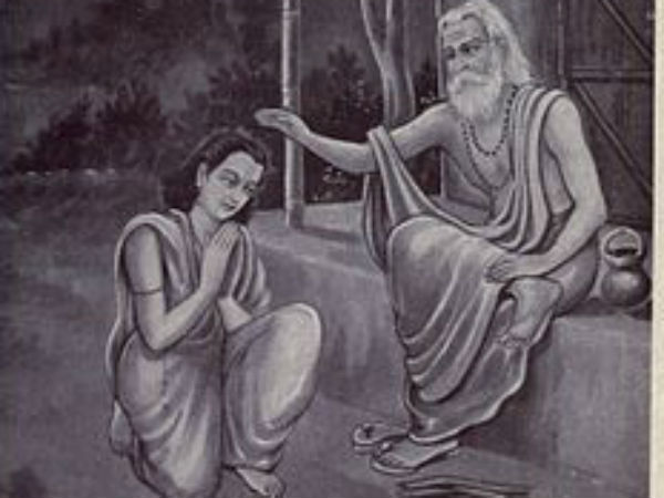 आषाढ़ मास की पूर्णिमा 