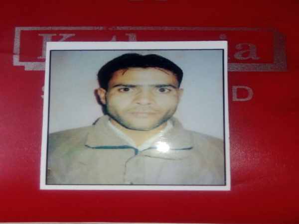 ढाई बजे रात में भगी लाइट