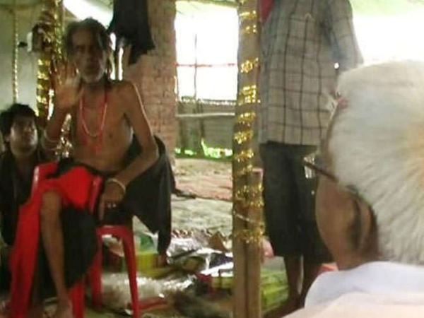 औघड़ थे पगला गुरु