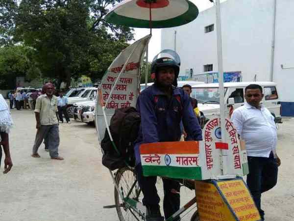 भ्रष्टाचार के खिलाफ साइकिल को बनाया हथियार