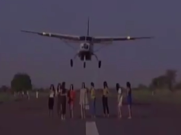 'प्लेन हमारे इंतजार में है'