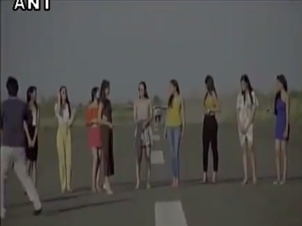 मामले की जांच के आदेश