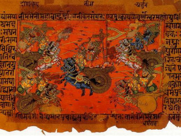 गांधारी का श्राप