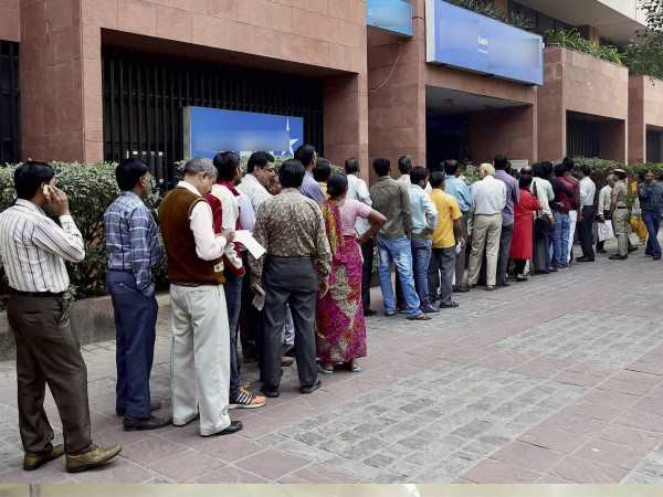 4- नोटिफिकेशन से असहमत होने पर क्या करें?