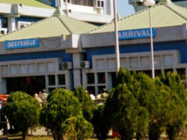 एक्सपोर्ट इंफ्रास्ट्रक्चर में सुधार... 