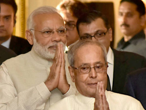 मिलेगी 75,000 रुपए सैलरी 