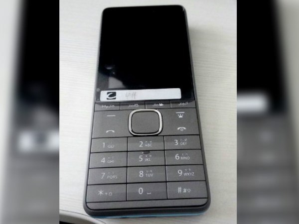 सिर्फ 500 रुपए कीमत