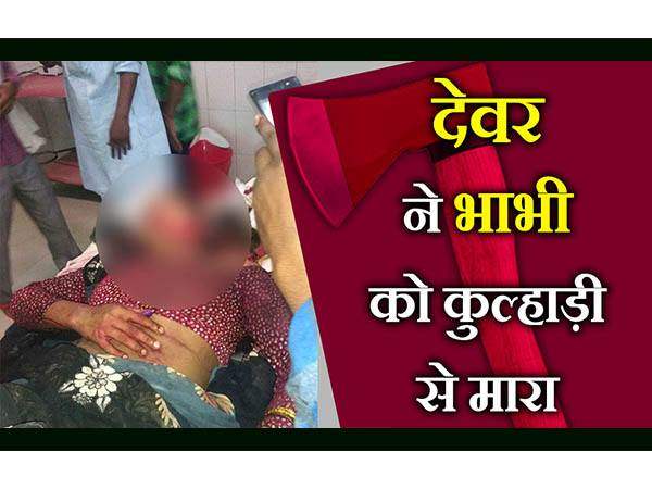 पति की 1 साल पहले हो चुकी है हत्या 