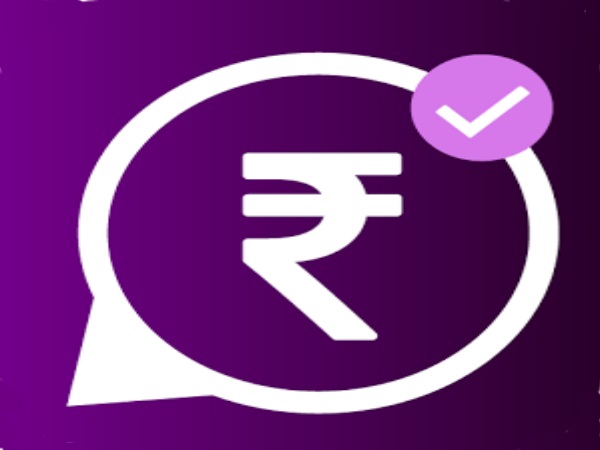 ये है वो ऐप